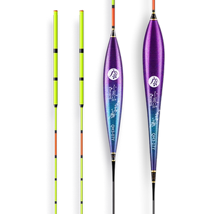 小凤仙阴天尾浮漂高灵敏鲫鱼漂加粗醒目野钓抗风浪走水正品纳米漂