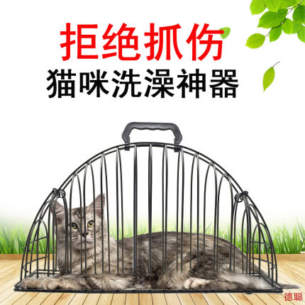 猫咪吹风笼烘干机洗澡神器宠物猫烘干箱家用全自动狗狗吹毛吹水机