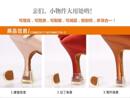专业跟套拉丁摩登中高跟英普配件防磨增高防滑耐磨跟套 贝蒂舞蹈鞋