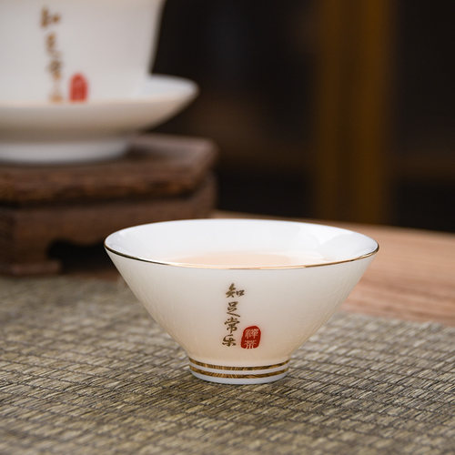 宏发羊脂玉茶具茶杯羊脂玉
