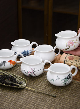 陶瓷公道杯白瓷配件功夫茶长嘴