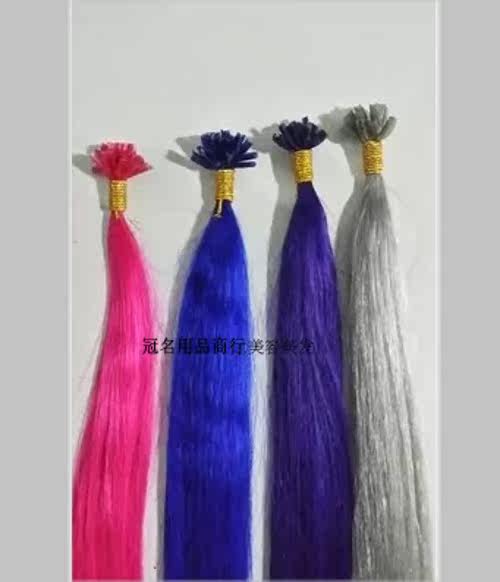 Extension cheveux - Ref 220230 Image 3