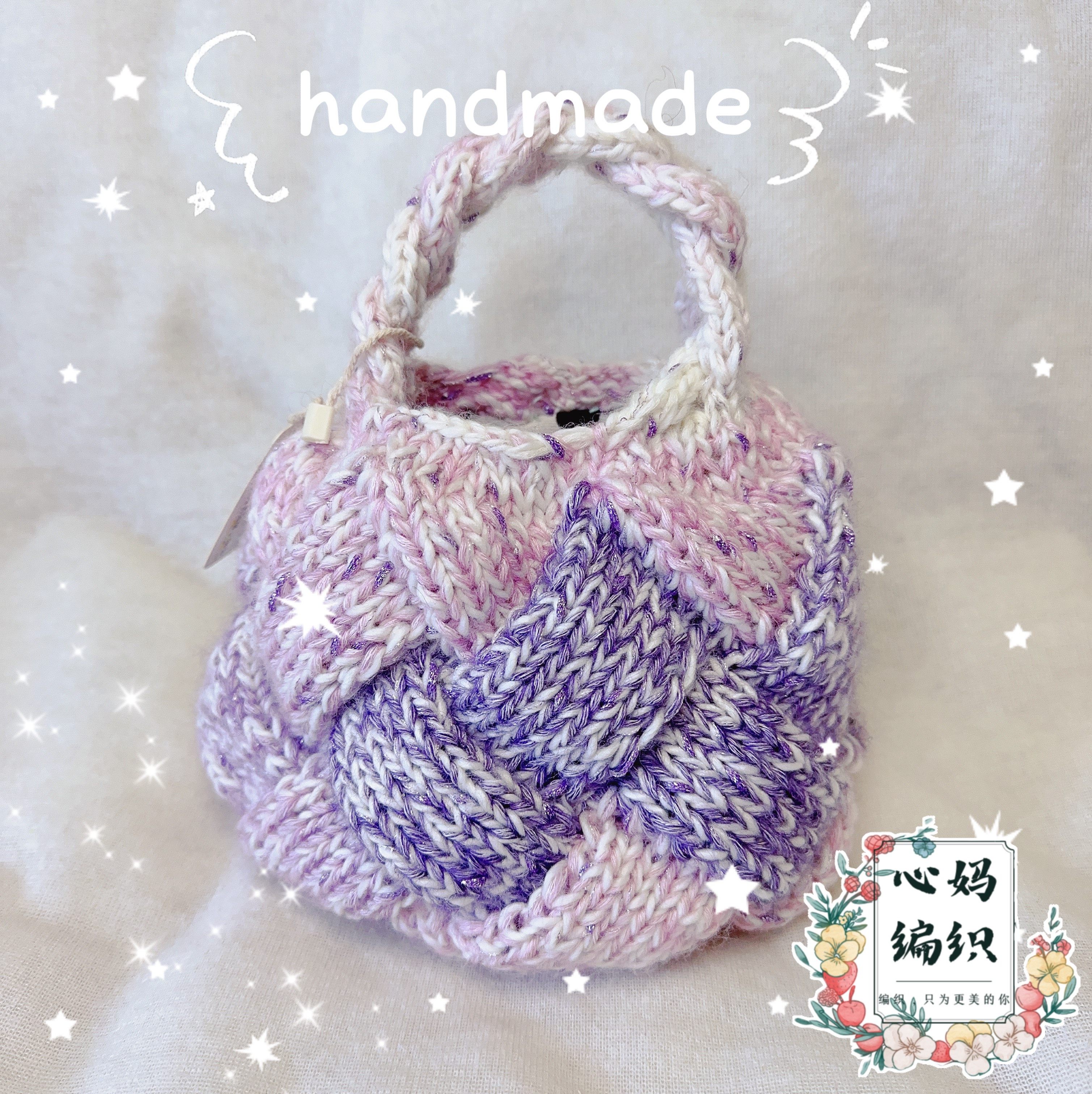 心妈编织 手工编织复古白桦包 毛线包 手提diy手腕包 材料包成品,服饰配件/皮带/帽子/围巾,DIY编织材料包,淘宝优惠券,粉丝福利购,淘宝优惠卷
