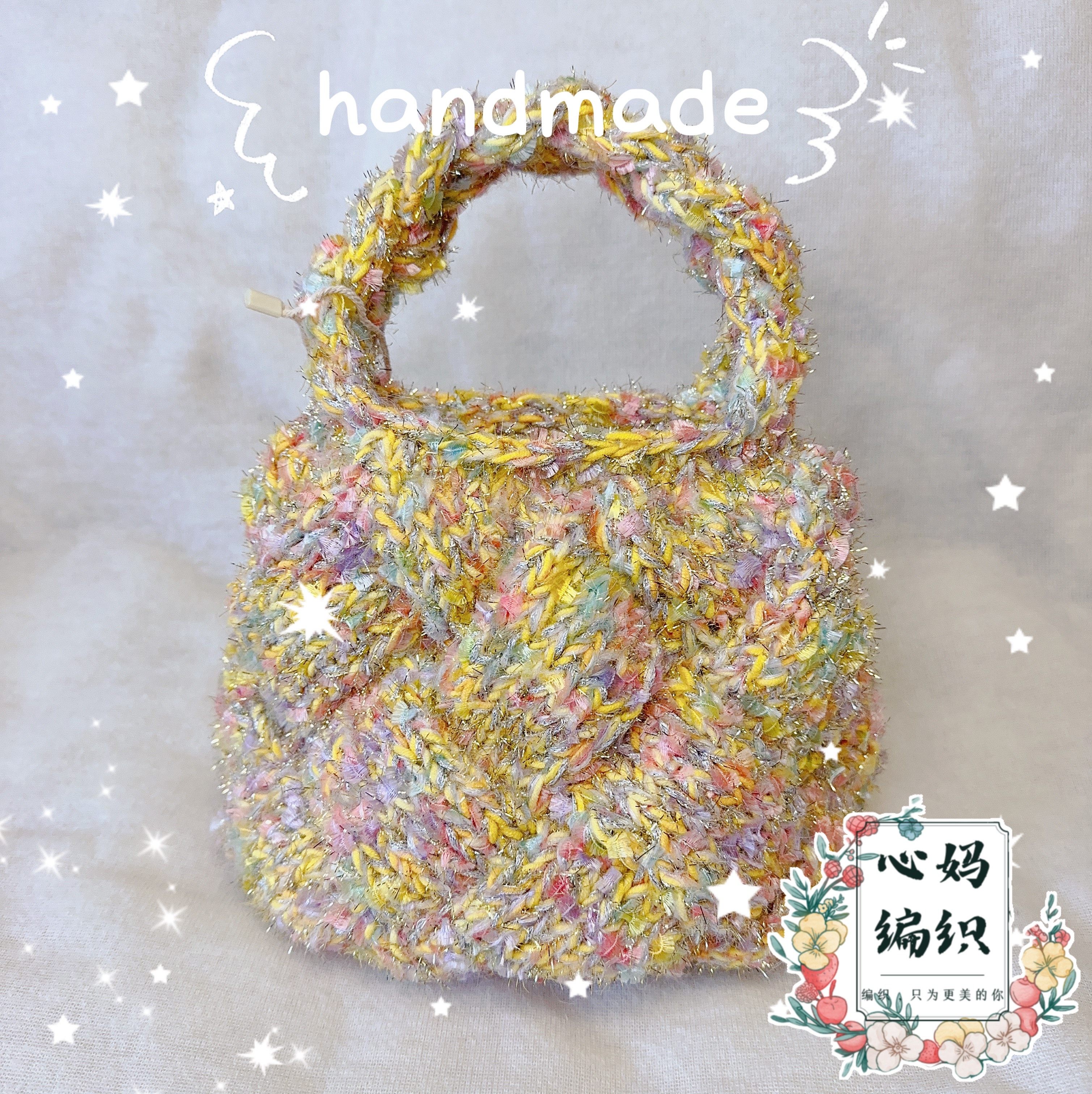 心妈编织 手工复古白桦包 毛线包 手提diy 材料包成品 流金岁月,服饰配件/皮带/帽子/围巾,DIY编织材料包,淘宝优惠券,粉丝福利购,淘宝优惠卷