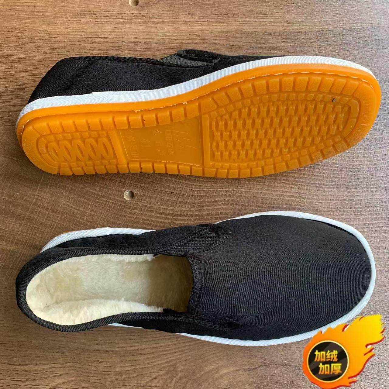 冬季台州西山加绒加厚布鞋男女老北京保暖牛筋软底低帮长绒棉鞋黑,流行男鞋,布鞋,淘宝优惠券,粉丝福利购,淘宝优惠卷