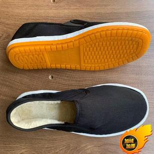 冬季台州西山加绒加厚布鞋男女老北京保暖牛筋软底低帮长绒棉鞋黑