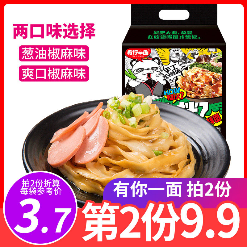 网友分享在meiguo.com上的图片