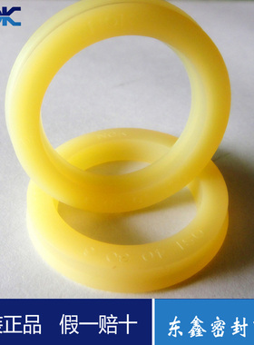 NOK油封 OSI 230*210*12活塞密封 进口液压密封件FU1635-L0