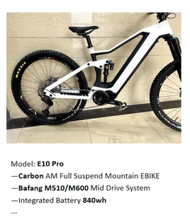 跃岩ROCKCAN E10PRO八方M560rs中置电助力碳纤维软尾EBIKE山地车