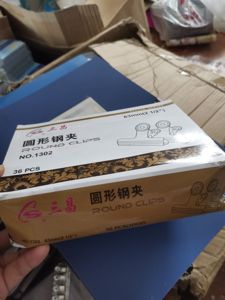 特价批发圆形钢夹长63mm 一盒36个票据夹子强力夹子不锈钢