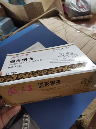 特价批发圆形钢夹长63mm 一盒36个票据夹子强力夹子不锈钢