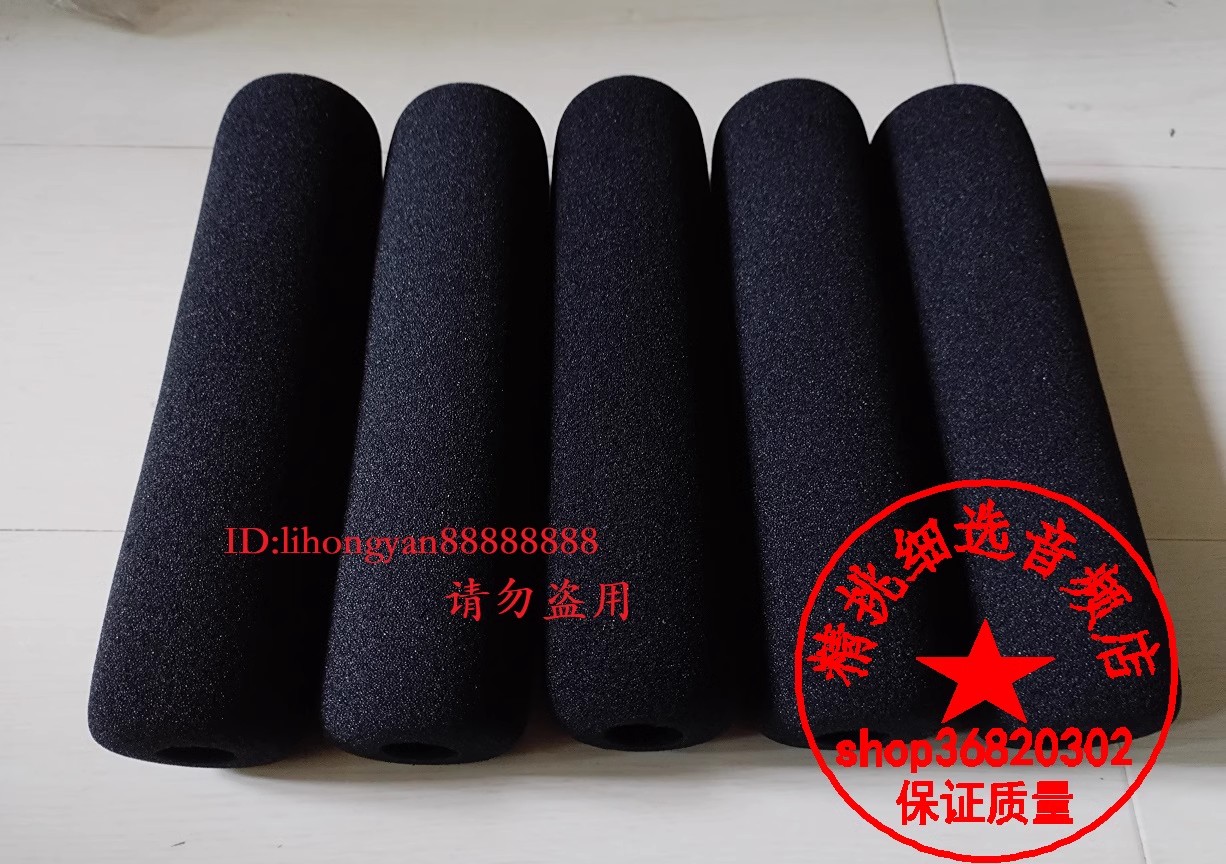 【高密度海绵套】配森海塞尔MKH416/NTG3话筒海绵防风罩