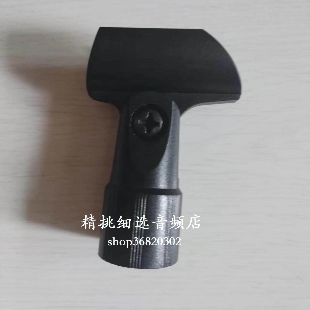 精挑细选音频店 采访录音麦克风支架