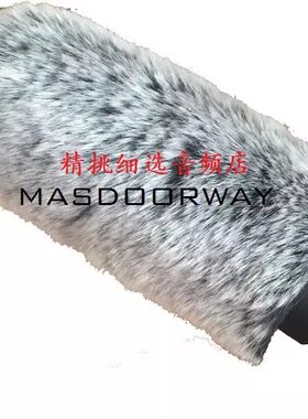 防风毛毛套 可配MKH416/ NTG-3毛防风罩/防风毛衣