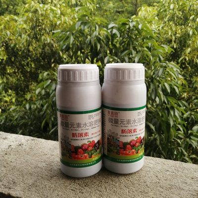 育良田防落素促花保果防落果
