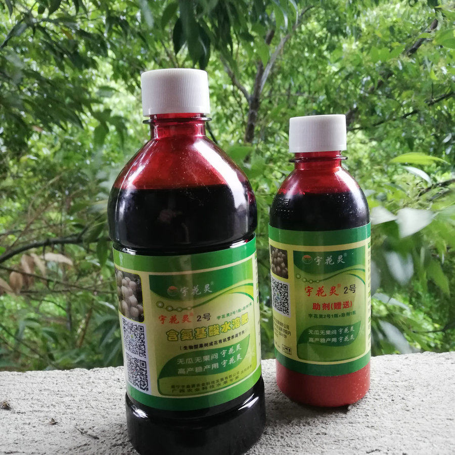 宇花灵2号有机液态肥果树肥料调节剂控稍促花促果柑橘芒果百李子