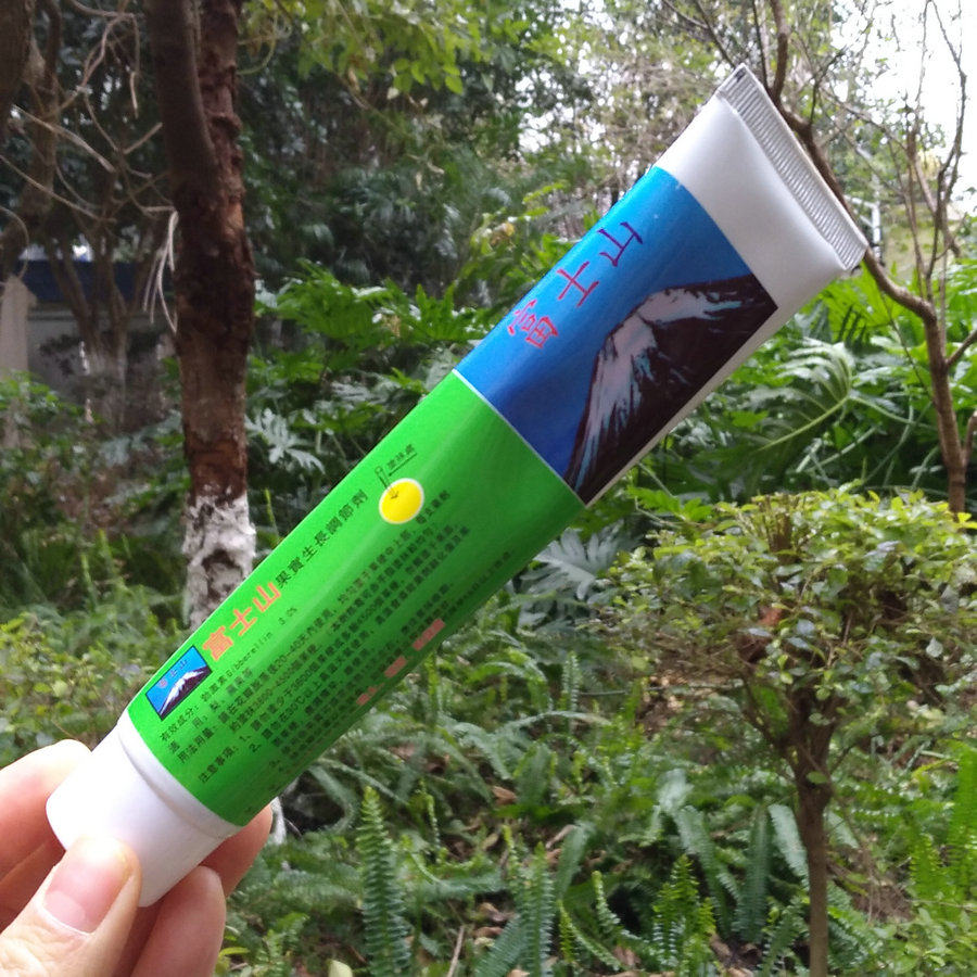 果树营养液 涂抹剂 梨子专用膨大剂 调节剂 富士山 软梗 汁多甜脆