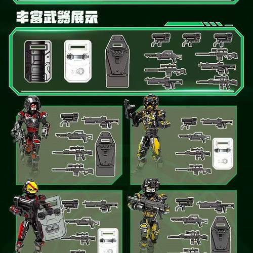 新款三角洲先锋人仔游戏周边兼容乐搞益智拼装积木男孩盲袋玩具