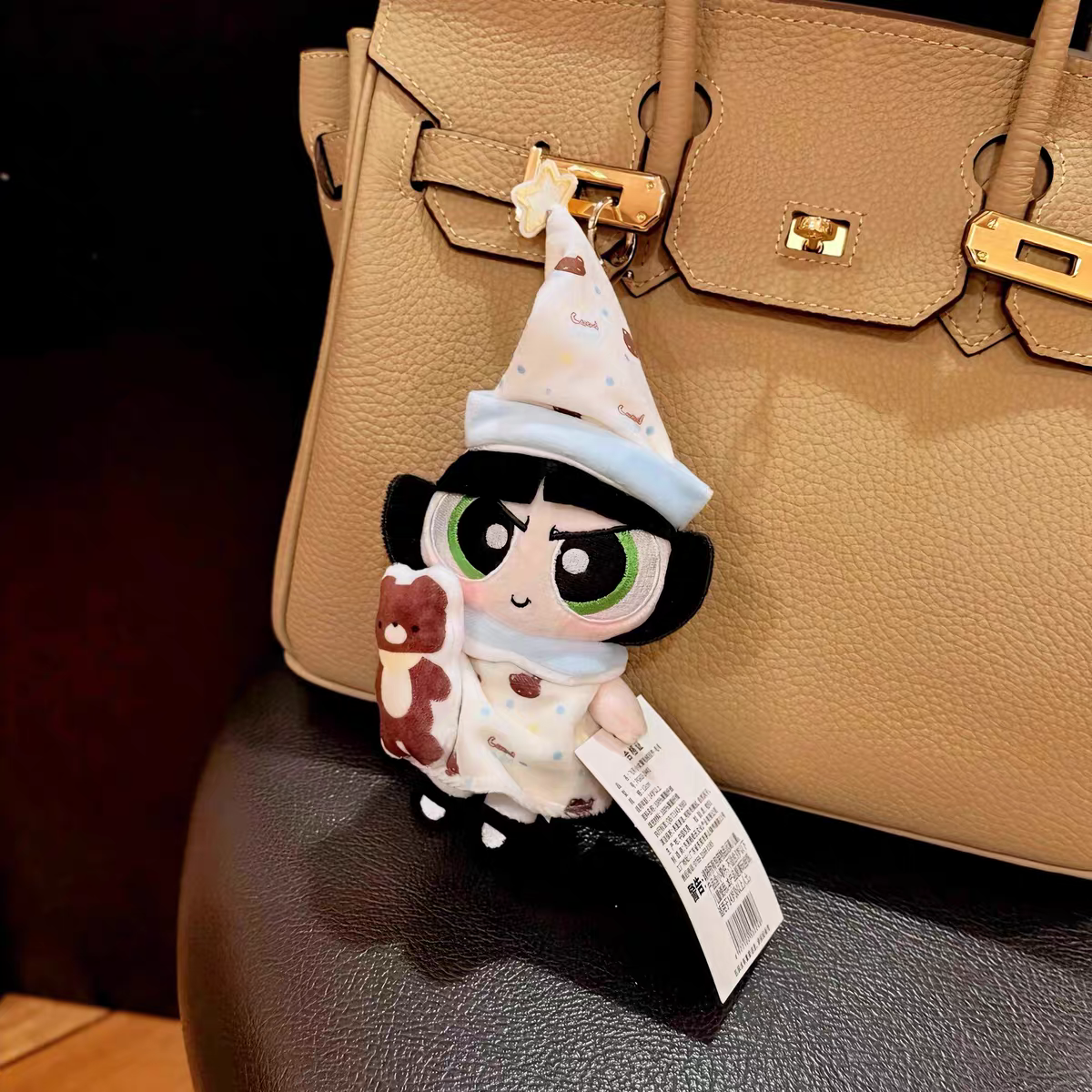 正版飞天小女警玩偶汽车钥匙扣可爱睡衣套装公仔包包挂件闺蜜礼物