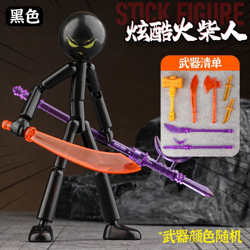 火柴人玩具积木手办关节可动人偶dummy13拼装模型潮玩DIY兵人摆件