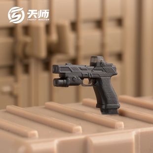 三角洲行动威龙特种兵兼容乐搞人仔人军事兵人枪武器积木玩具模型