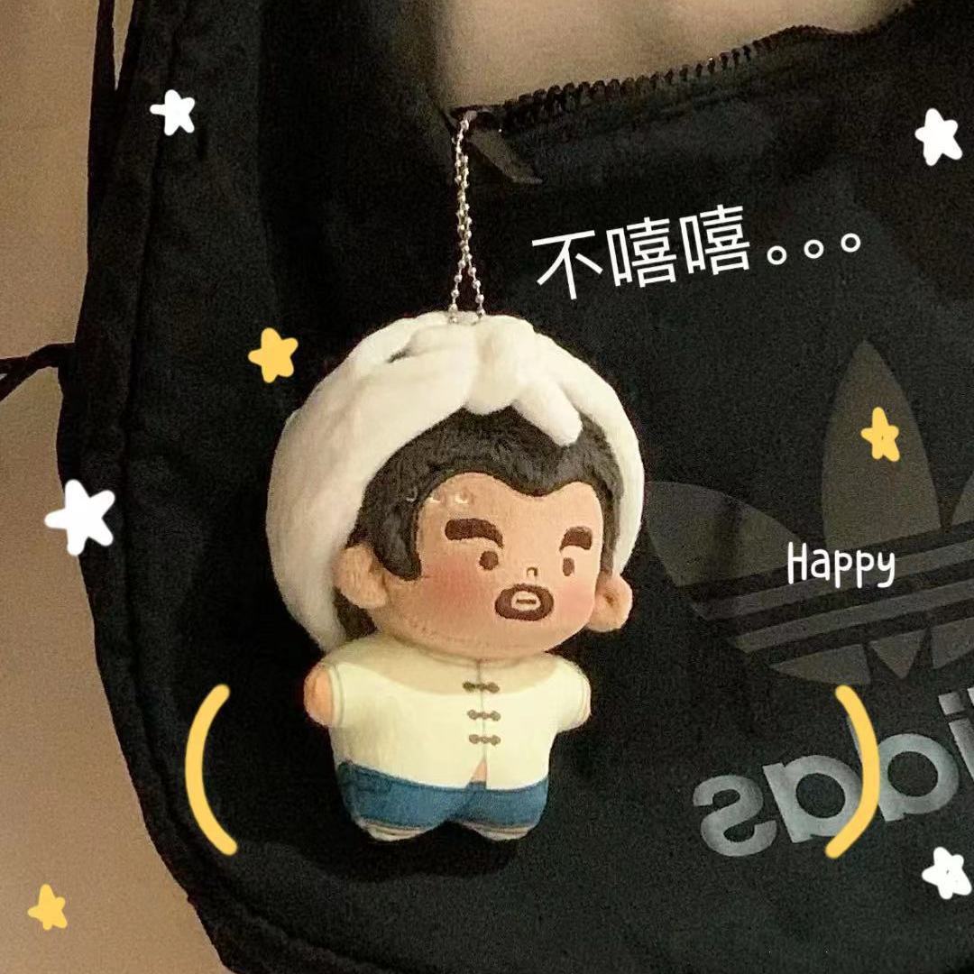 小红书同款欢乐斗地主农民公仔挂件同人创意玩偶棉花娃娃生日礼物