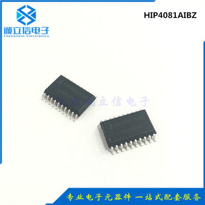 HIP4081AIBZ 进口驱动器接口开关芯片 SOP20 原装 进口现货
