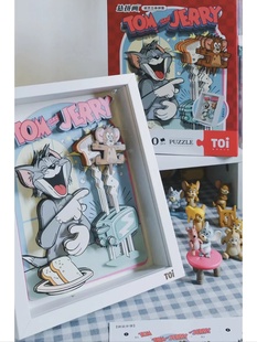 TOI图益潮玩悬拼画纸质拼图成人减压解闷创意手工diy玩具猫和老鼠