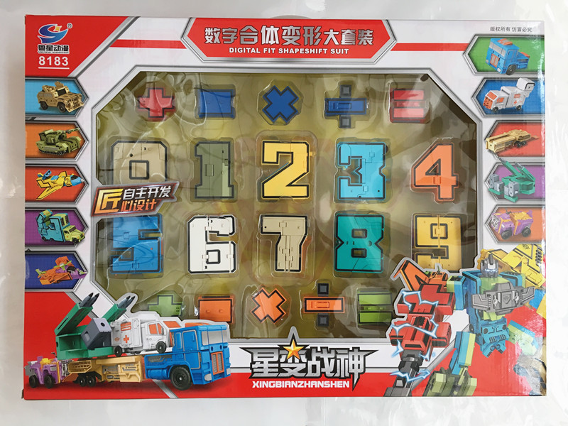粤星动漫数字变形玩具 星变战神金刚战队合体机器人早教全套数字