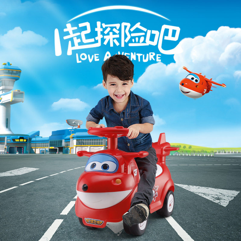 超级飞侠乐迪小爱儿童车扭扭车四轮宝宝滑行溜溜车学步车带音乐