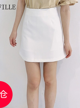 【清仓】瑞飞儿2021夏专柜款高腰白色半身裙短裙A字裙V21X5902101