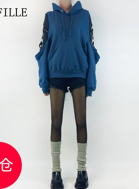 【清仓no退no换】街头风镂空露肩袖连帽卫衣上衣女V20SC320101