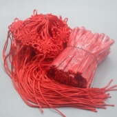 diy手工配件流苏小吊穗子装 饰平安节8盘6盘中国结小号挂件半成品