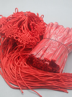 diy手工配件流苏小吊穗子装饰平安节8盘6盘中国结小号挂件半成品