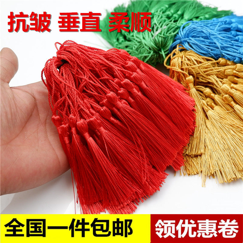 柔顺垂直流苏穗子diy材料小吊穗古风书签穗饰品发簪创意配件包邮,饰品/流行首饰/时尚饰品新,其他DIY饰品配件,淘宝优惠券,粉丝福利购,淘宝优惠卷