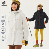 探拓户外冲锋衣女款 收腰显瘦秋冬防风防水透气加绒登山服徒步外套