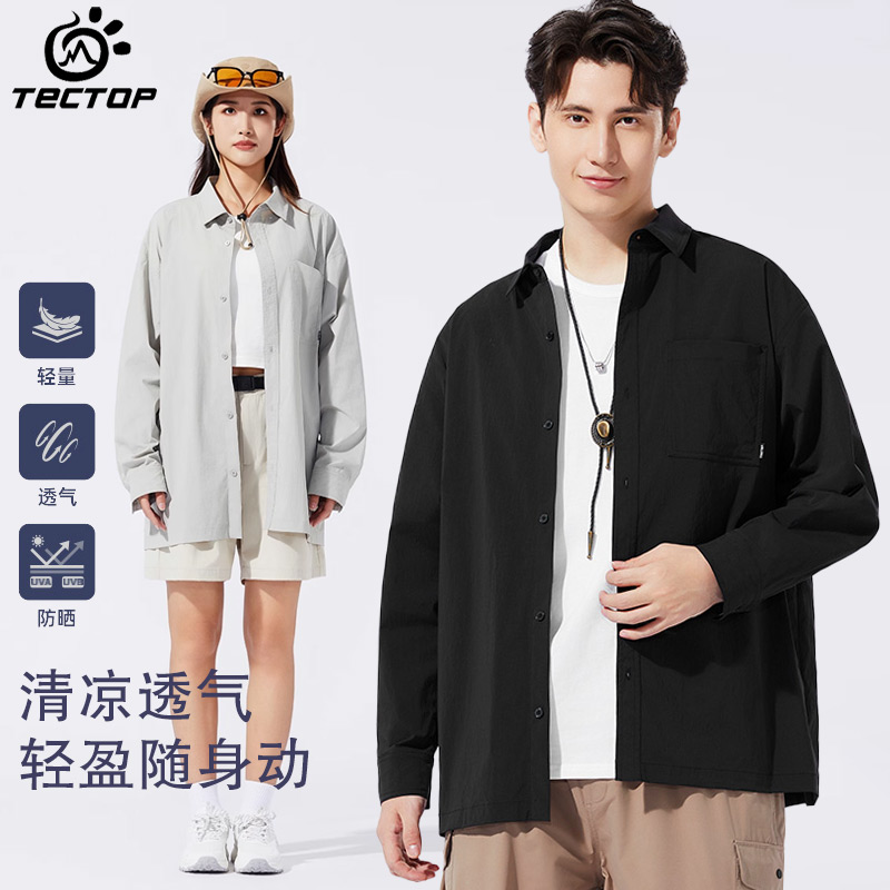 探拓衬衫快干衣男女同款