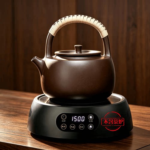 宜兴原矿紫砂提梁煮茶壶超大容量