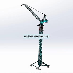 动臂塔吊模型三维设计Solidworks2020建模3D图纸模型 1484450