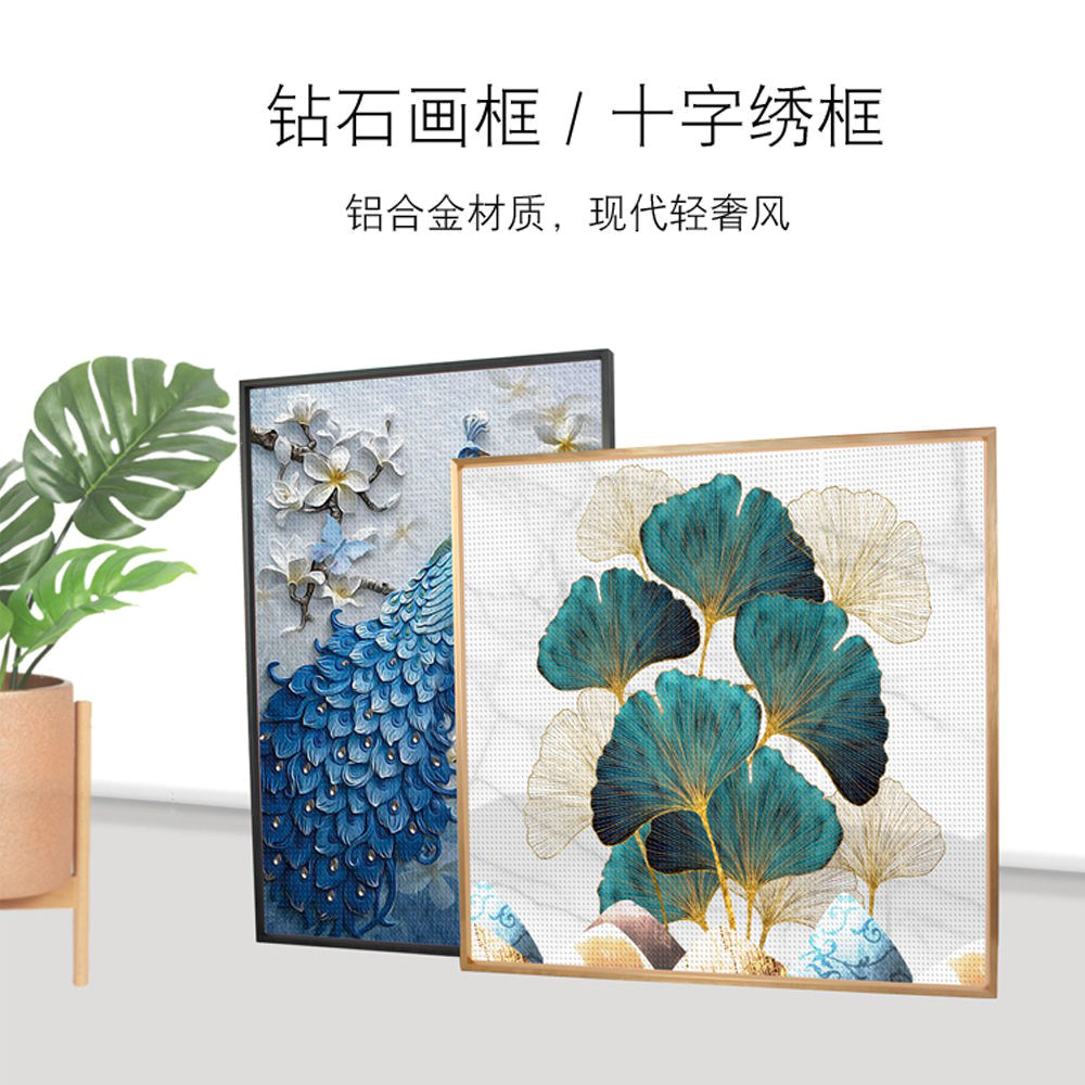 十字绣裱框带玻璃铝合金自装金粉钻石画框架画框定制任意尺寸相框