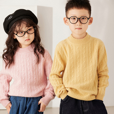 儿童毛衣羊毛衫男童秋冬2025新款冬季青少年男孩中大童纯色羊绒衫