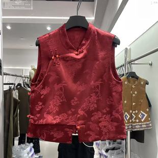 欧洲站2025秋季 马夹女潮25816 新款 立领盘扣刺绣提花百搭显瘦无袖