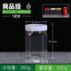 蜂蜜瓶塑料瓶子方形1斤2斤蜂蜜专用瓶加厚食品级酱菜花茶密封罐子