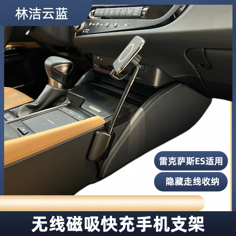 磁吸快充手机支架15w磁吸