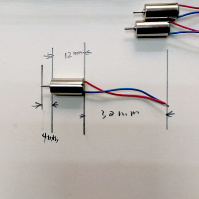 6x12mm空心高速航模电机模型