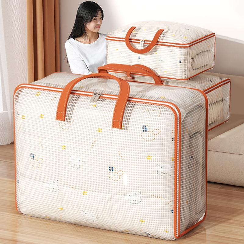 被子收纳袋大容量装衣物行李棉被搬家打包袋子透明编织整理袋防水
