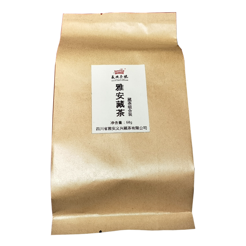 雅安藏茶组合装义兴茶号5种口感
