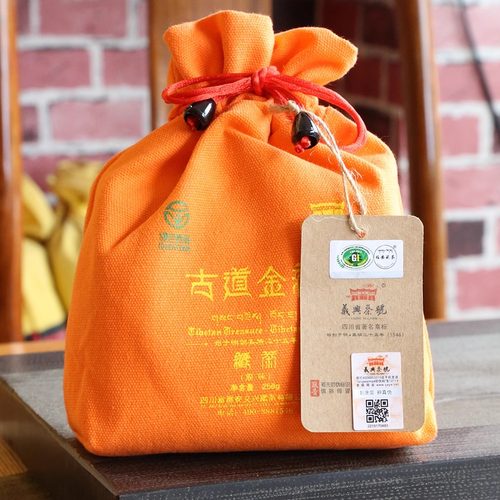 义兴茶号古道金藏原味布袋散茶叶四川雅安藏茶厂蒙顶高山黑茶250g - 封面