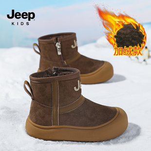 jeep男童雪地靴儿童东北大棉鞋2025新款冬季加绒皮面一体保暖棉靴