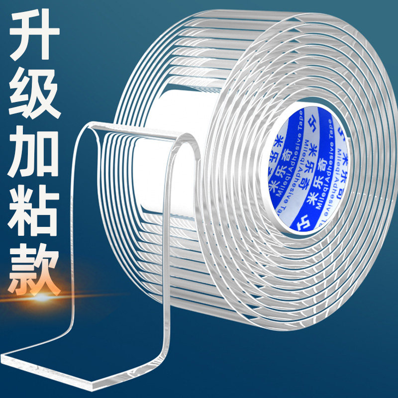 超强力玻璃胶防水防霉厨卫水槽封边胶透明窗户密封胶补漏裂缝渗水